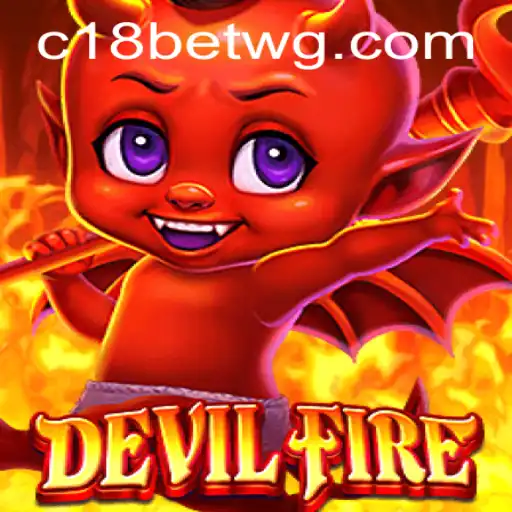 DevilFire: Uma Jornada Intensa no Mundo dos Jogos Digitais