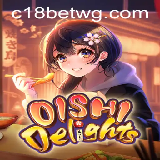 OishiDelights: Uma Experiência Gastronômica Virtual